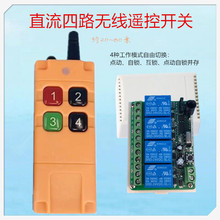 12V24V��·��LEDָʾ��С���I�o���b���_�P늙C����10A�����^���