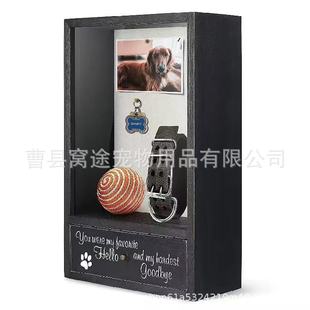 Wooden Pet Urn with Drawer, Pet Toy Leash Storage Box, Can Hold Photos, Cat and Dog Urn