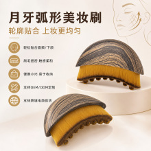 �ܰͻ��yˢ�羳݆���沿���i�o��ˢLymphatic Contour Face Brush