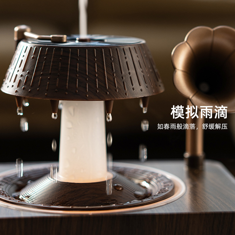 2025复古旋转雨滴香薰机 蓝牙音响多功能家用桌面精油香薰机跨境|undefined