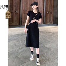 F贰2黑色连衣裙女2024新款夏季直筒长款显瘦长款长裙气质休闲T恤