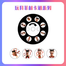 ���ƿ�ͨ����Ƭ ��ɫ�zƬ �ڰ��zƬ �ß�Ƭ ͶӰƬ�x����N�D��