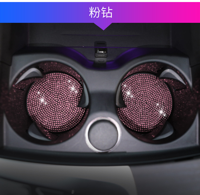 풀 드릴 코스터 [핑크 드릴]