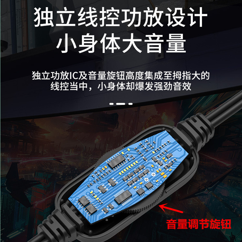 パソコン通用有線rgb発光小型スピーカー長条形デスクトップノートusb中性英語7 c 20|undefined