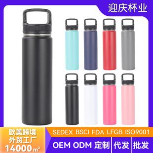 22oz̫�Չ� ���R�d����304���P��\��ˮ�ر��ر�������ˮ������