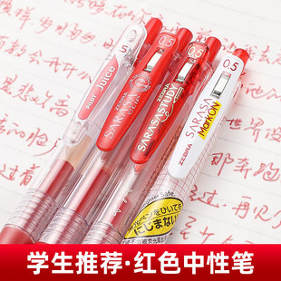 �ձ��t�P�W�����ώ������ԹP�̎��������I�Ì�����ʽ�k���W���û�