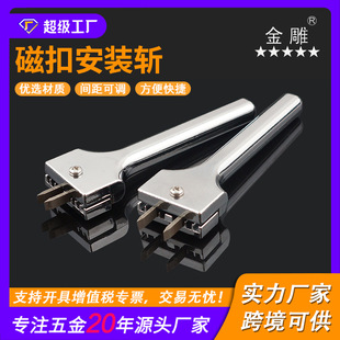 �ſ۰��b�� ���{����_��׹��� Ƥ����i����b��λ��׈A�_