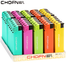 超凡防风打火机高颜值CF5糖果直冲一次性充气印刷广告工厂批发