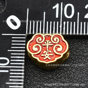 ������ƽ������ �Ͻ���������i ƽ������ ����ִ�diy�Ʒ���