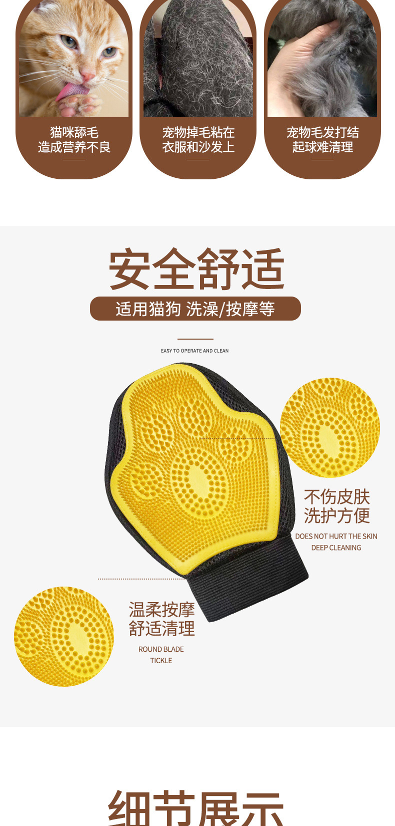 AD2017-详情2_02.jpg