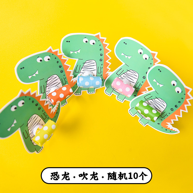 かわいい動物の漫画は竜の子供のおもちゃの誕生日のパーティーの小さい贈り物の口笛の応援の道具のラッパを吹きます。|undefined