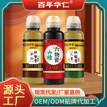 Sɽఴƿ485gʳyblF؛