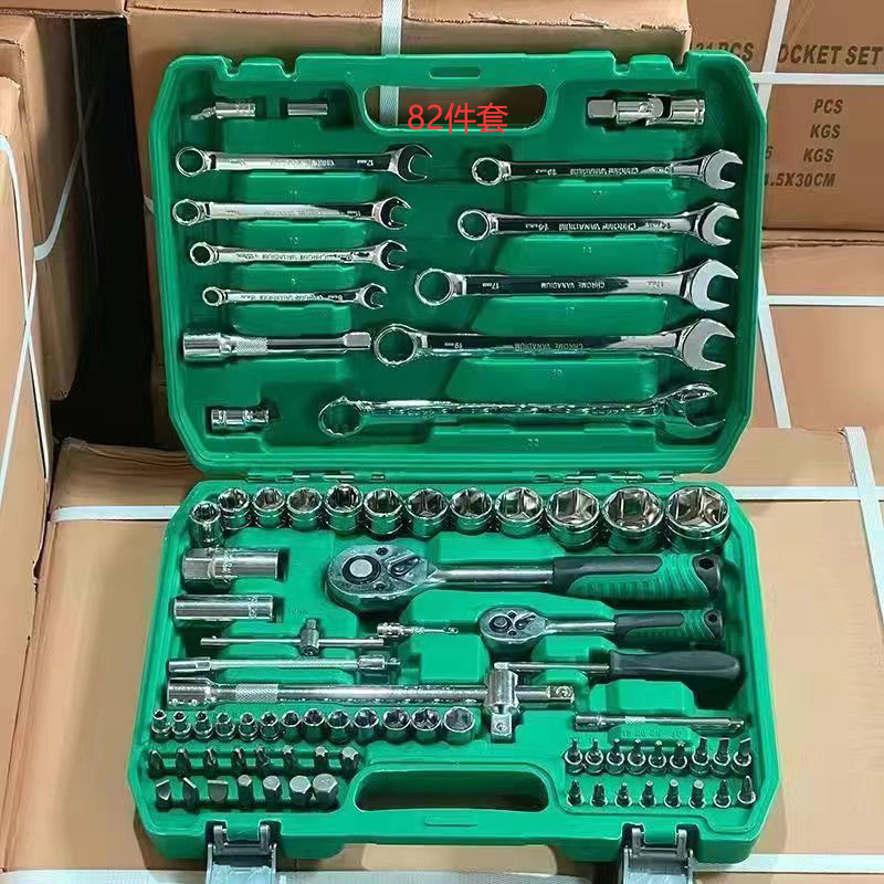 ソケットレンチセット自動車修理工具セット自動車修理セット自動車保険工具箱多機能レンチ|undefined