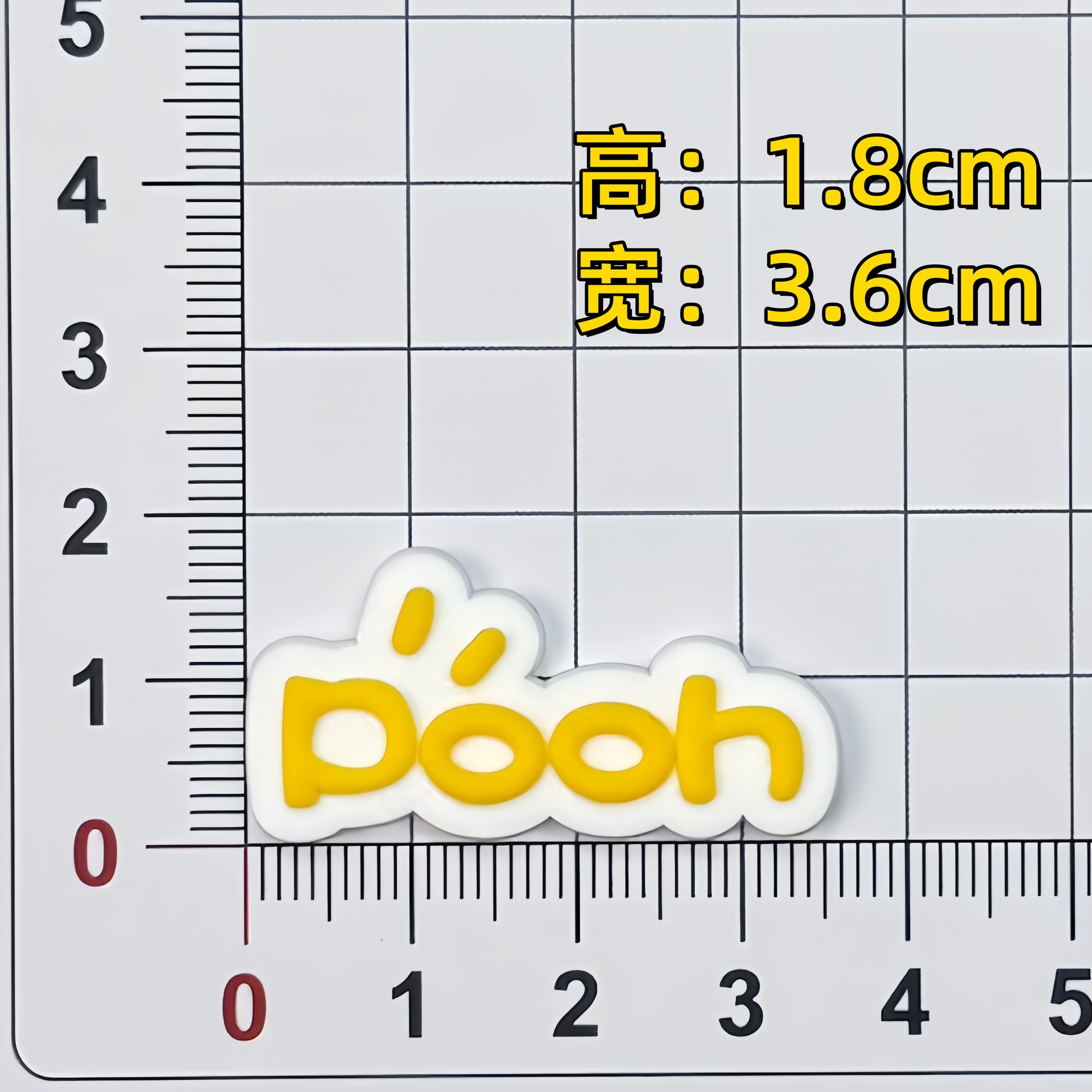 푸(높이 1.9*가로 3.6)