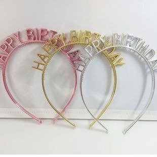 First-Hand Supply Happy Birthday Gold and Silver Happy Birthday Plastic Colorful Headband Headband Wholesale