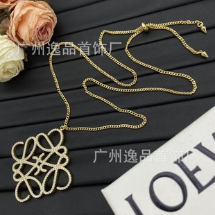 24 new Luojia classic fashion hollow sweater chain women's simple Joker high sense antique factory outlet