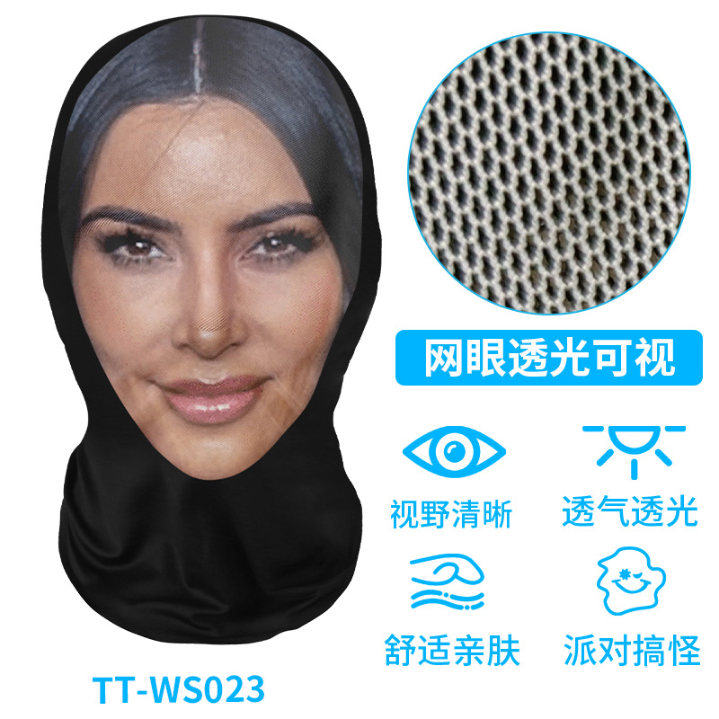 TT-WS023