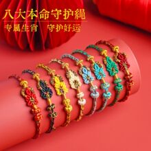 �˴����o���K�ֹ�����������̫�q�t�K�R��ʮ����Ф���K��Ů�Y��