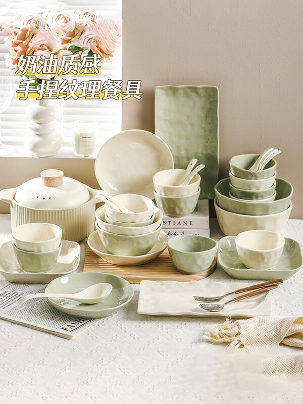 Cream-Colored Bowl and Plate Set for Home Use, Housewarming and Wedding Gift, High-End Bowl and Plate Tableware Set