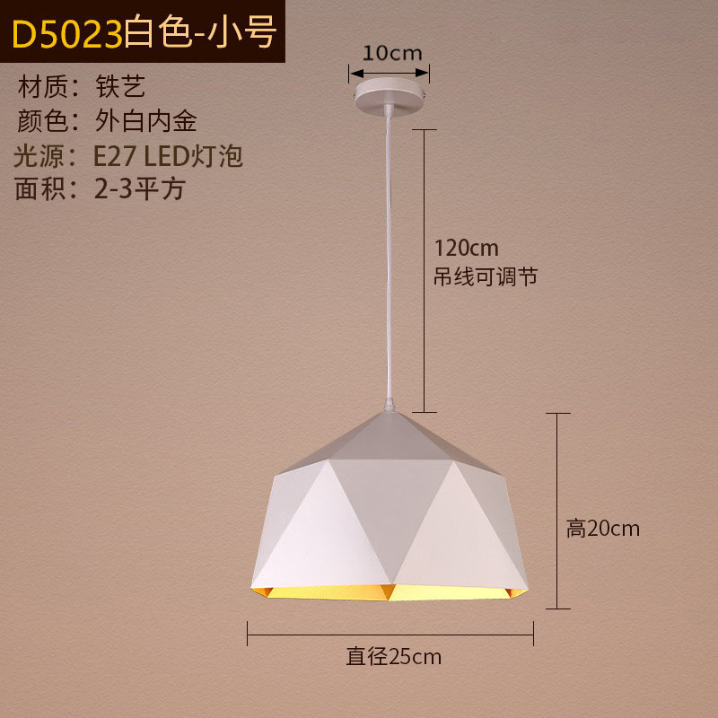 LED クリエイティブパーソナライズされたシングルヘッドアイアンレトロインダストリアルスタイルレストランオフィスエンジニアリングショップ装飾照明シャンデリア|undefined