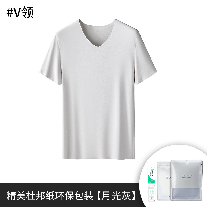 60 modal de primavera y verano de manga corta Camiseta de los hombres sin costuras de media manga pijamas se pueden usar fuera de la camisa de fondo delgada en stock