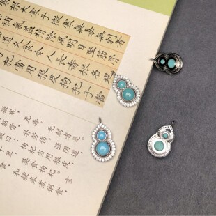 S925 Silver Sterling Silver Plated 24K Real Gold Inlaid with Natural Raw Ore Turquoise Chinese Style Gourd Pendant Female Certificate