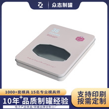 �L���ν��ٺ� ���a��ӮaƷ���b������Ƅ�Ӳ�P�������R���F��