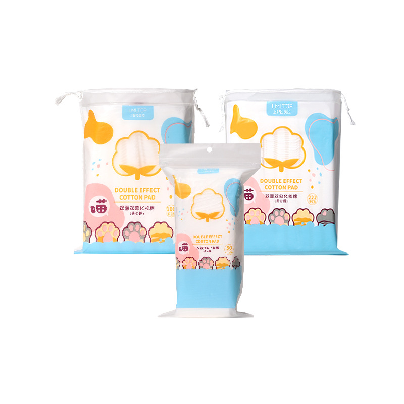 LMLTOP serie de garras de gato engrosado algodón maquillaje sándwich de doble efecto húmedo de desmaquillaje de algodón de desmaquillaje de uñas CXT037