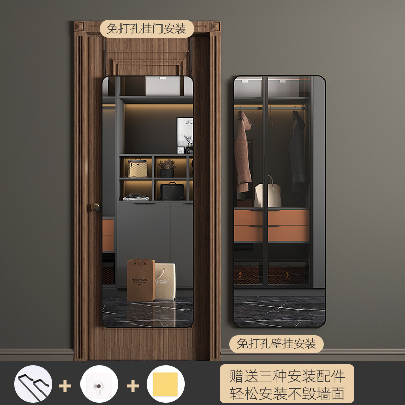 ドアの鏡を掛けて家庭のドアの後で全身の服を着て壁を貼ります。|undefined