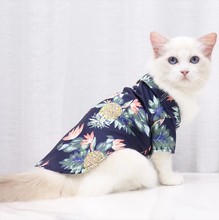 狗衬衫衣服夏天衣服宠物服装印花t恤夏威夷小大猫吉娃娃狗衣服