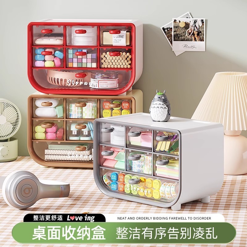 デスクトップ収納ボックス 引き出し式 オフィスデスク 寮整理 学生用小型文具箱 大型収納ラック|undefined