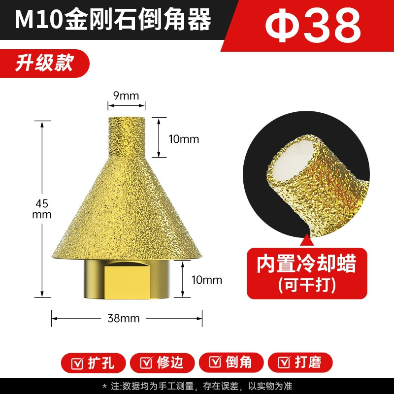 M10 soldadura de diamante abertura chanfer mármol placa de roca azulejos reamer molino angular broca cónica