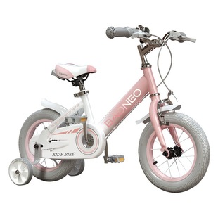 Beineng new children's bicycle girl 3-6-8-12 years old baby bicycle auxiliary wheel medium and large children bicycle
