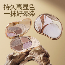 �羳����S��С��4ɫ��Ӱ�ǹ�����һ�P���Æ����ʯ��ɫϵ��Ӱ�P