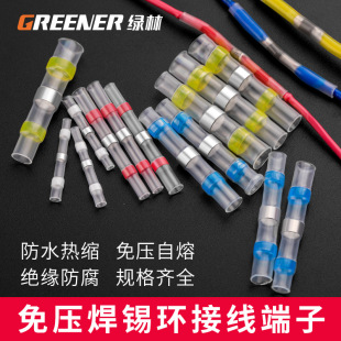 �G�ֺ��a�h��s�ܽ^����ˮܛ�׹ܽ��^늾������≺͸�������տs��