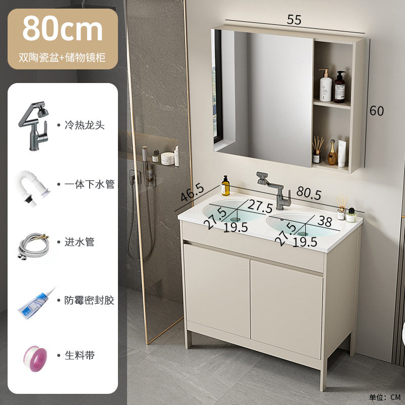 Espacio piso de aluminio todo en uno cerámica doble baño doble combinación de gabinete de baño baño baño lavado de manos lavabo mesa de lavado piscina