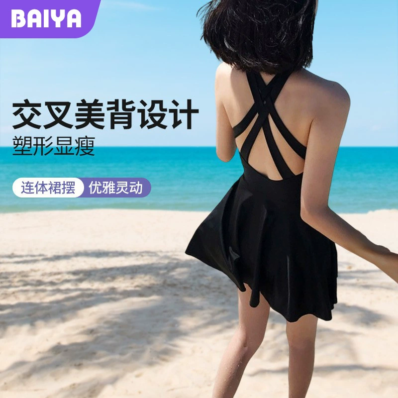 Женский купальник, кросс-купальник, женский корейский сексуальный новый стиль, открытая спина, для похудения, цельная юбка, стиль, горячая весна, покрывает живот, чистый цвет