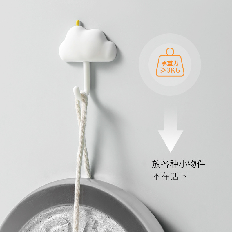 简约星云挂钩强力粘墙壁挂墙上承重浴室厨房勾粘贴免打孔粘钩批发|undefined