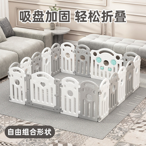 Baby fence children's play room round protective fence baby home crawling mat bed and floor dual-use toys