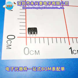74LVC1G125GW贴片集成电路IC芯片缓冲器/驱动器收发器SOT23-5封装