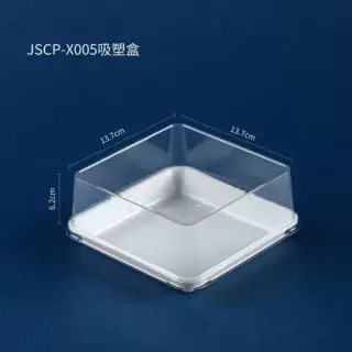 正方形の食品級のプラスチックの箱の卵のタルトの桃のショートニングの専用の食品級の焙煎の包装箱の中国式の菓子|undefined