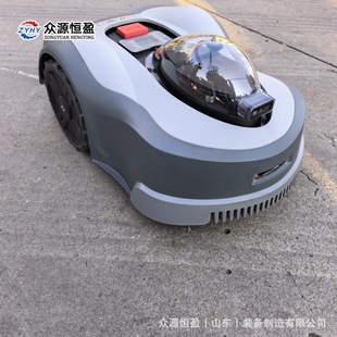 Fully Automatic Lawn Mower Municipal Park Greening Export Luxembourg Gps Artificial Intelligence Remote Control Lawn Mower