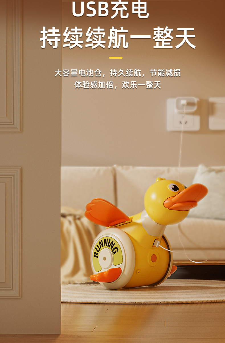 详情_13