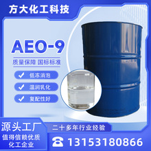 aeo-9�黯�� ���I�黯������ϴ������ϴ�섩ˮ�����黯������ AEO