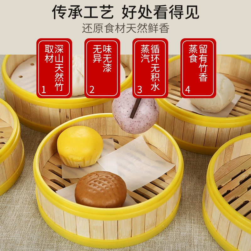 Пластовая пароварка bamboo кантонский завтрак в стиле Гонконг – размеры dumplings, корзина для пеллетов, пара, мерчант Shaxian