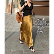新中国风滑滑长款半身裙女2025夏季新款缎面开叉垂感包臀A字裙子