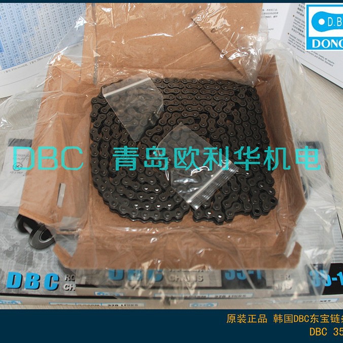 韩国DBC东宝链条DBC35-1 链扣35-1