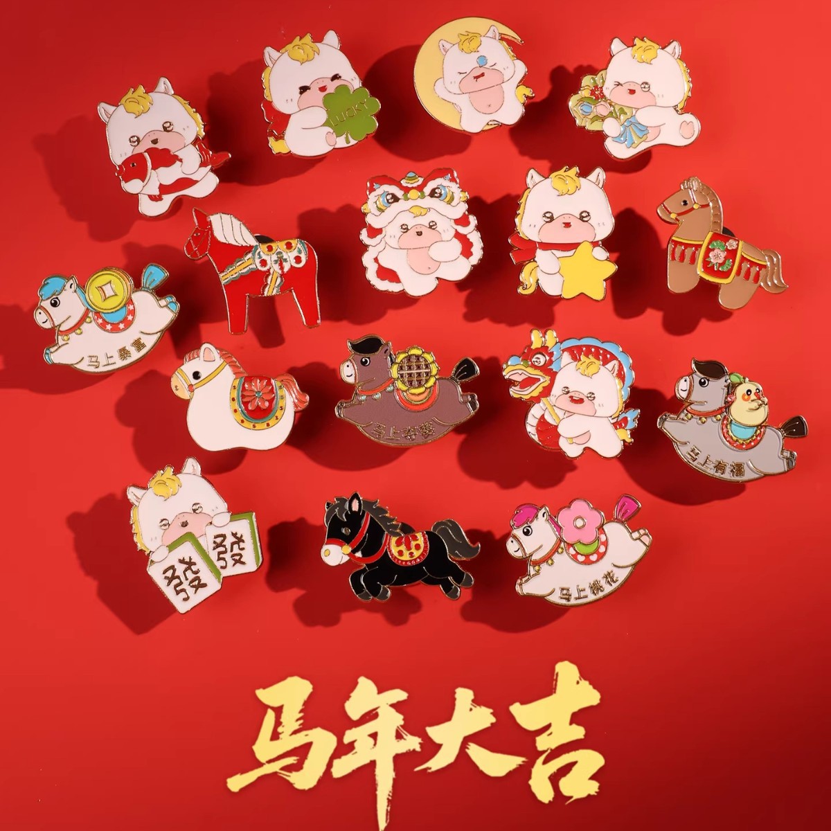 Year of the Horse Brooch 2026 New Year Gift Metal Badge Holiday Pin Design Sweater Bag Decoration Accessories