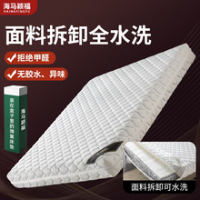 ��տ��ۯB���s�����������ɺ��R���|ϯ��˼20cm���������ʽ�L