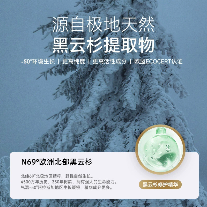 Moisturizing revitalizing nutritious brightening face mask